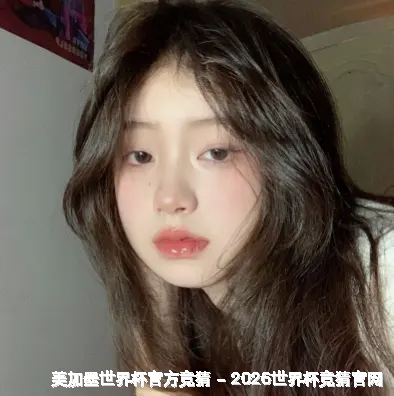 FIFA 中国平台介绍